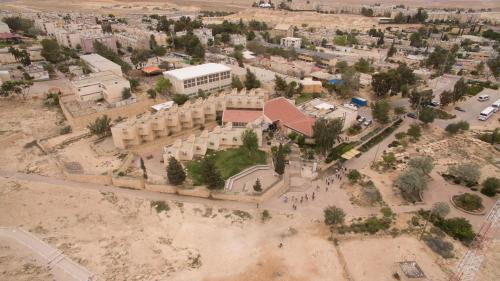 Mitzpe Ramon Hostel | HI - Mitzpe Ramon Hostel