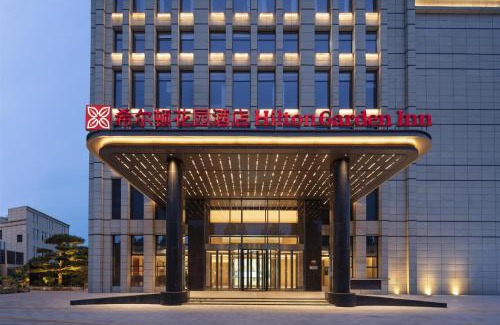 Lanshan District Hotel | Hilton Garden Inn Linyi Shangcheng