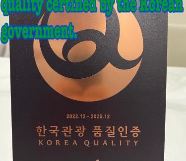 Seogyo-dong House | Hithere guesthouse