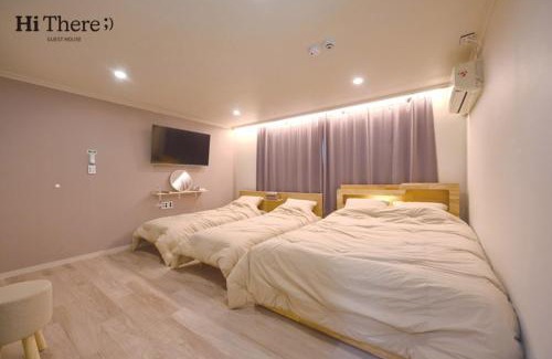 Seogyo-dong House | Hithere guesthouse