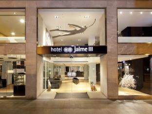 Jaume III Hotel | HM Jaime III