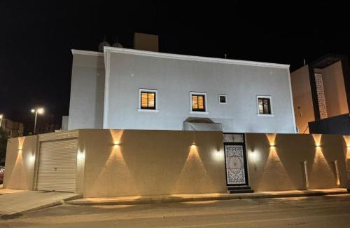 Taif Apartment | Holiday Home Al Taif Al Wisam