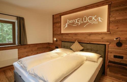 Spiss House | Holiday Home bergGlück by Interhome