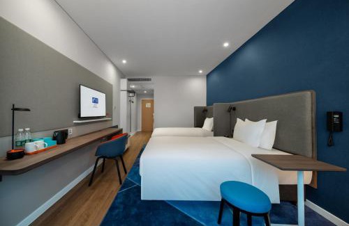 Qi Xia Hotel | Holiday Inn Express Nanjing Happy Valley by IHG