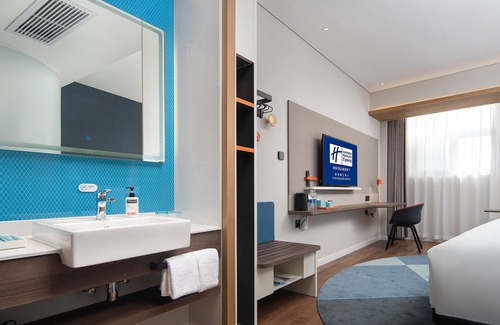 Yanta Qu Hotel | Holiday Inn Express Xian Quijang Center by IHG