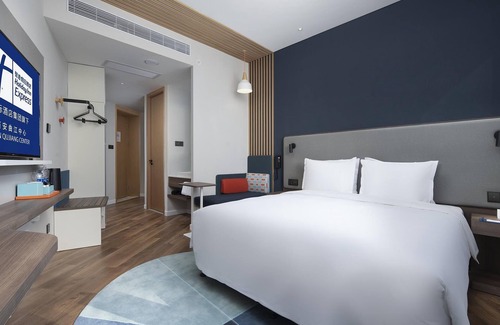Yanta Qu Hotel | Holiday Inn Express Xian Quijang Center by IHG