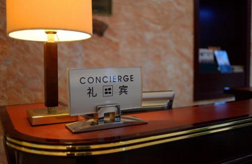 Pudong Hotel | Holiday Inn Shanghai Pudong Nanpu by IHG