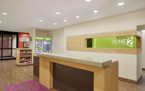 Tuscaloosa Hotel | Home2 Suites by Hilton Tuscaloosa Downtown University Boulevard