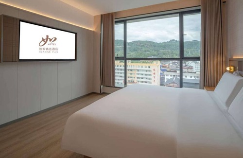 Yongding Hotel | Homeinn Plus - Zhangjiajie Tianmenshan