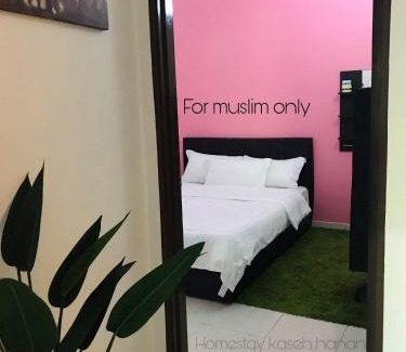 Taman Bayu Resort | Homestay Kaseh Hanan