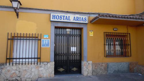 Zafra Old Town Hostel | Hostal Arias