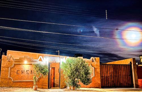 San Pedro de Atacama House | Hostal Qachi Chentura