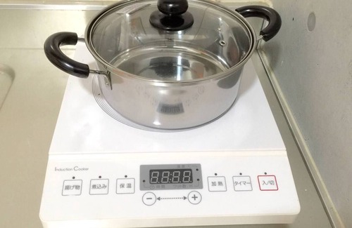 Nakagawa Ward Apartment | Hostel 758 Nagoya 1E