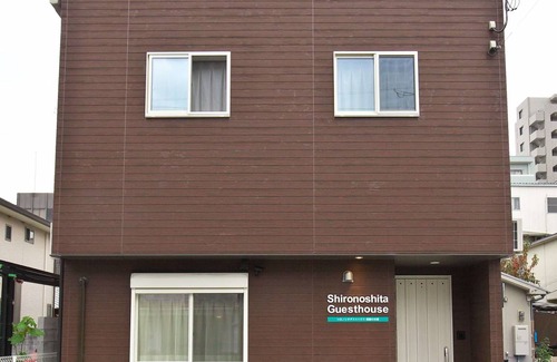 Himeji Hostel | Hostel ∙ 8 guests
