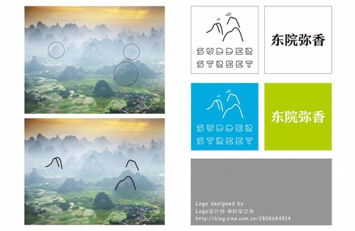 Yangshuo Hostel | Hostel ∙ 8 guests