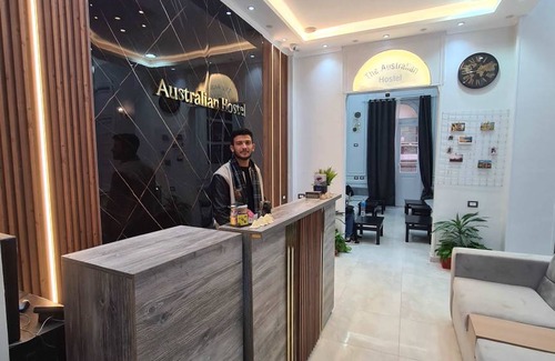 Abdin Hostel | Hostel ∙ 8 guests