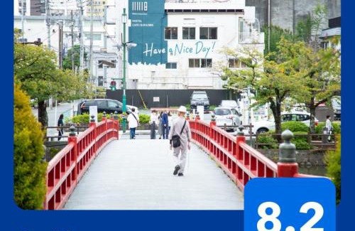 Odawara Hostel | Hostel Have a Nice Day! ドミトリー 個室ルームあり#HVNI