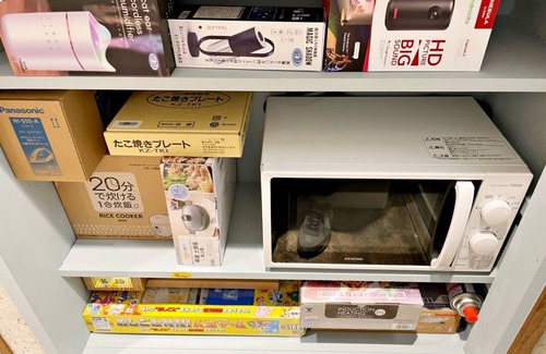Odawara House | Hostel Have a nice Day HVNI