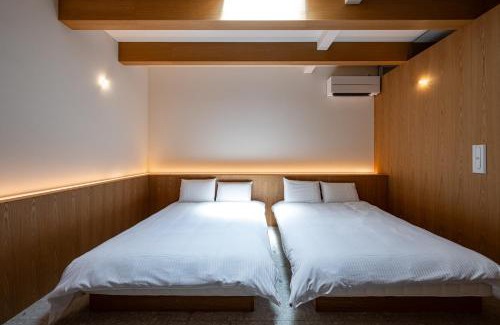 Beppu Hotel | Hotel 二灯