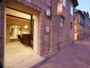 Santiago de Compostela Historic Centre Hotel | Hotel A Tafona do Peregrino