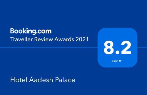 Varanasi Hotel | Hotel Aadesh Palace