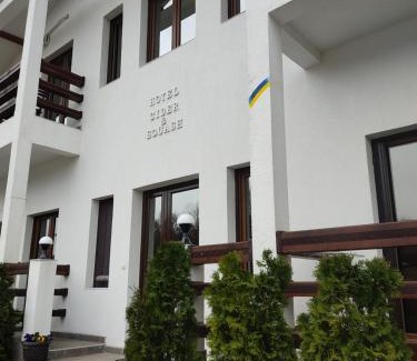 Sumadija Hotel | Hotel Cider&Squash, Grncarska 8, Prnjavor