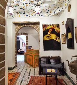 Ahl Agadir Hotel | Hotel Dar El Qdima
