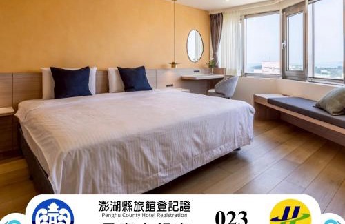 Magong Hotel | Hotel Ever Spring - Penghu