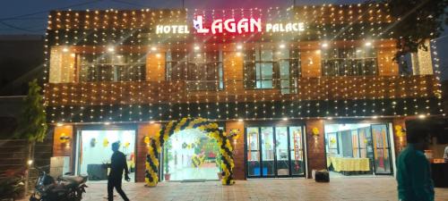 Dewas Hotel | Hotel Lagan Palace