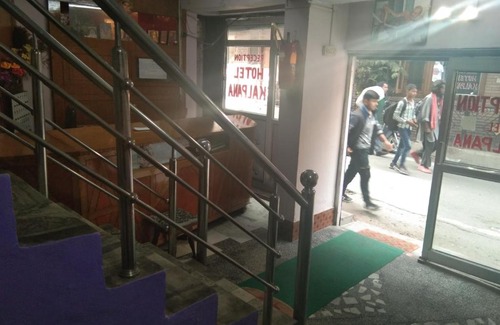 Mallital Hotel | Hotel New Baharat Zoo Road, Nanitial