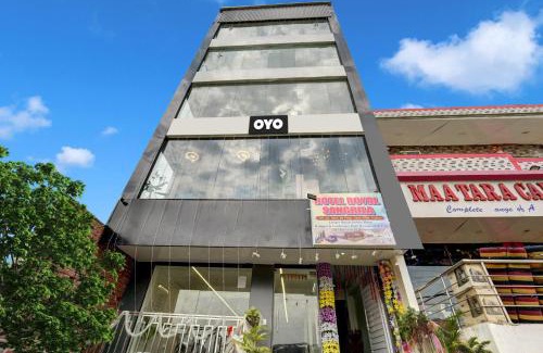 Patna Hotel | Hotel O Rainbow Inn