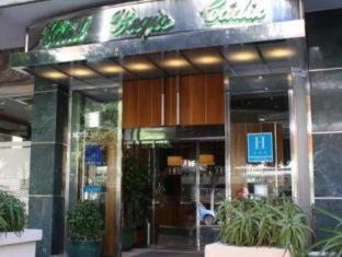 Cadiz Hotel | Hotel Regio Cádiz