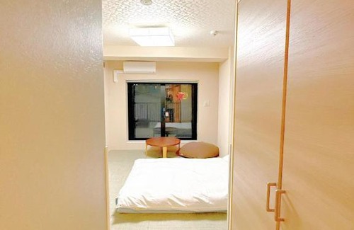 Dotonbori Apartment | Hotel replace 樱途しご