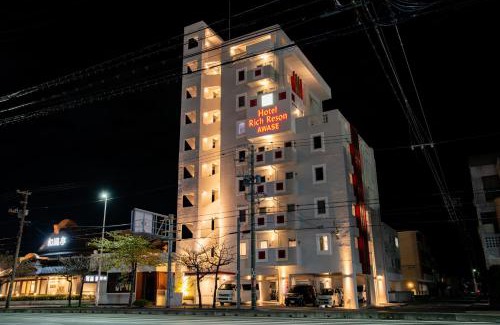 Awase Hotel | Hotel Rich Reson AWASE