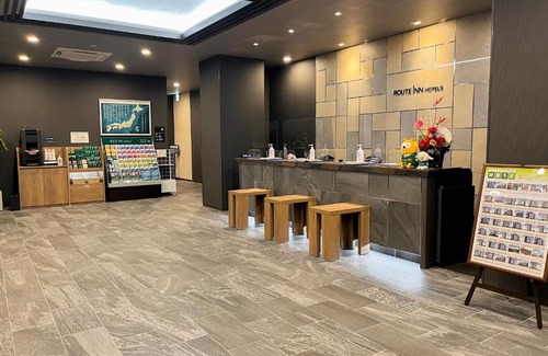 Choshi Hotel | Hotel Route Inn Choshi Eki Nishi