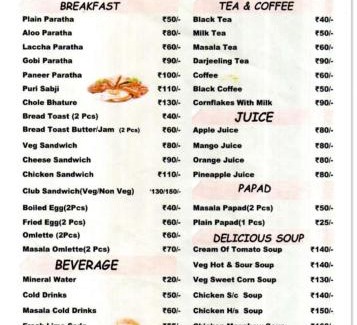 Siliguri Hotel | Hotel Saayein Residency