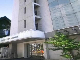Nakajimakoen Hotel | Hotel Vista Sapporo Nakajima Koen