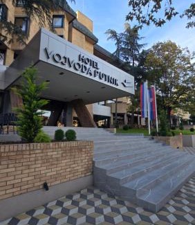 Vranje Hotel | Hotel Vojvoda Putnik