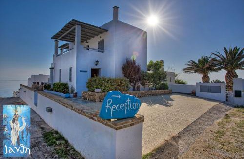 Skiros House | Ianthi Boutique Guesthouses Skyros