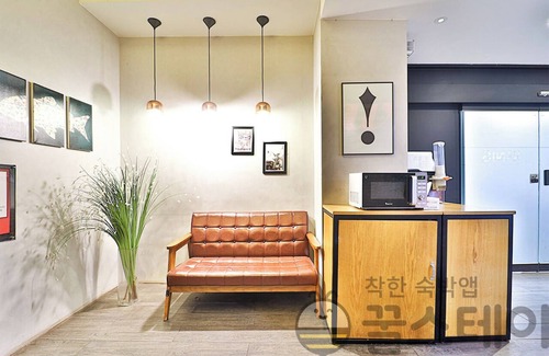 Dongnae District Hotel | Ignis Hotel Busan Sports Complex Branch