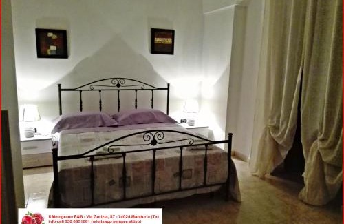 Manduria Bed & Breakfast | Il melograno b&b