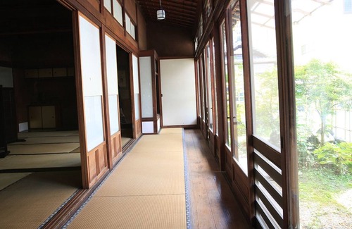 Beppu House | In Bloom Beppu