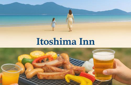 Itoshima House | Itoshima inn 海 山 川が目の前でベッド8台 4LDK 一棟貸し
