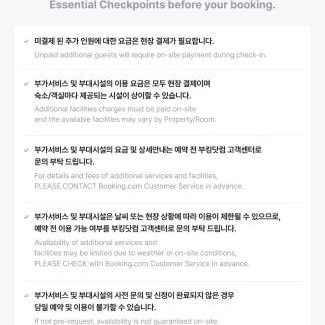 Hallim House | Jaeju Stay Oneul