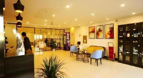 Lixia District Hotel | Jinjiang Inn JiNan Daminghu New Scenic Area Lishan Road