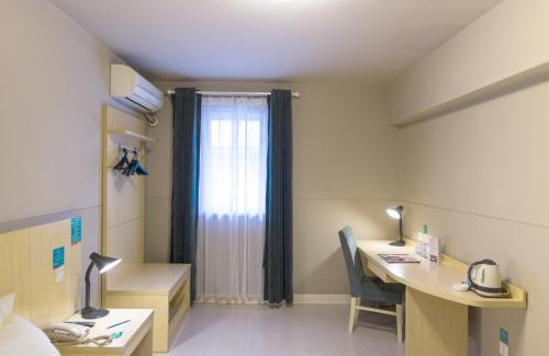 Huangshan Hotel | Jinjiang Inn Select Huangshan Shexian Huizhou Ancient City