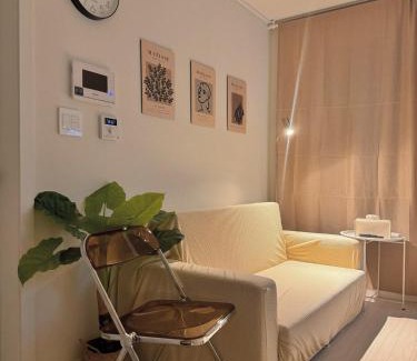 Jegi-dong Apartment | Joyful Stay - 5mins to Korea Univ Station