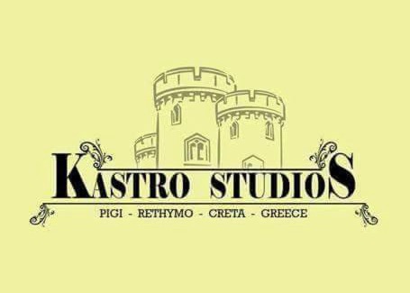 Adele Apartment | Kastro studios