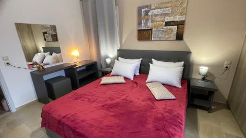Yenion Apartment | Katerina s House 1
