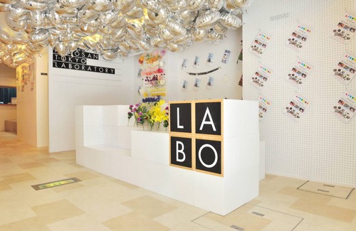 Nishiasakusa Hostel | Khaosan Tokyo Laboratory